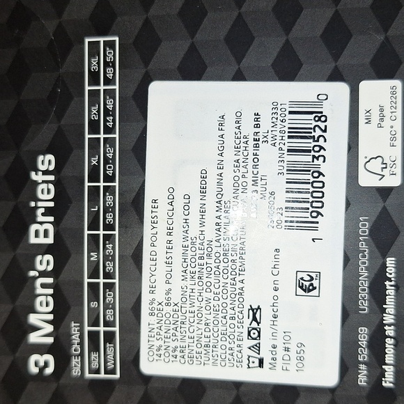 HP🏆Athletic Works Performance Briefs 3 Pack - Picture 4 of 7